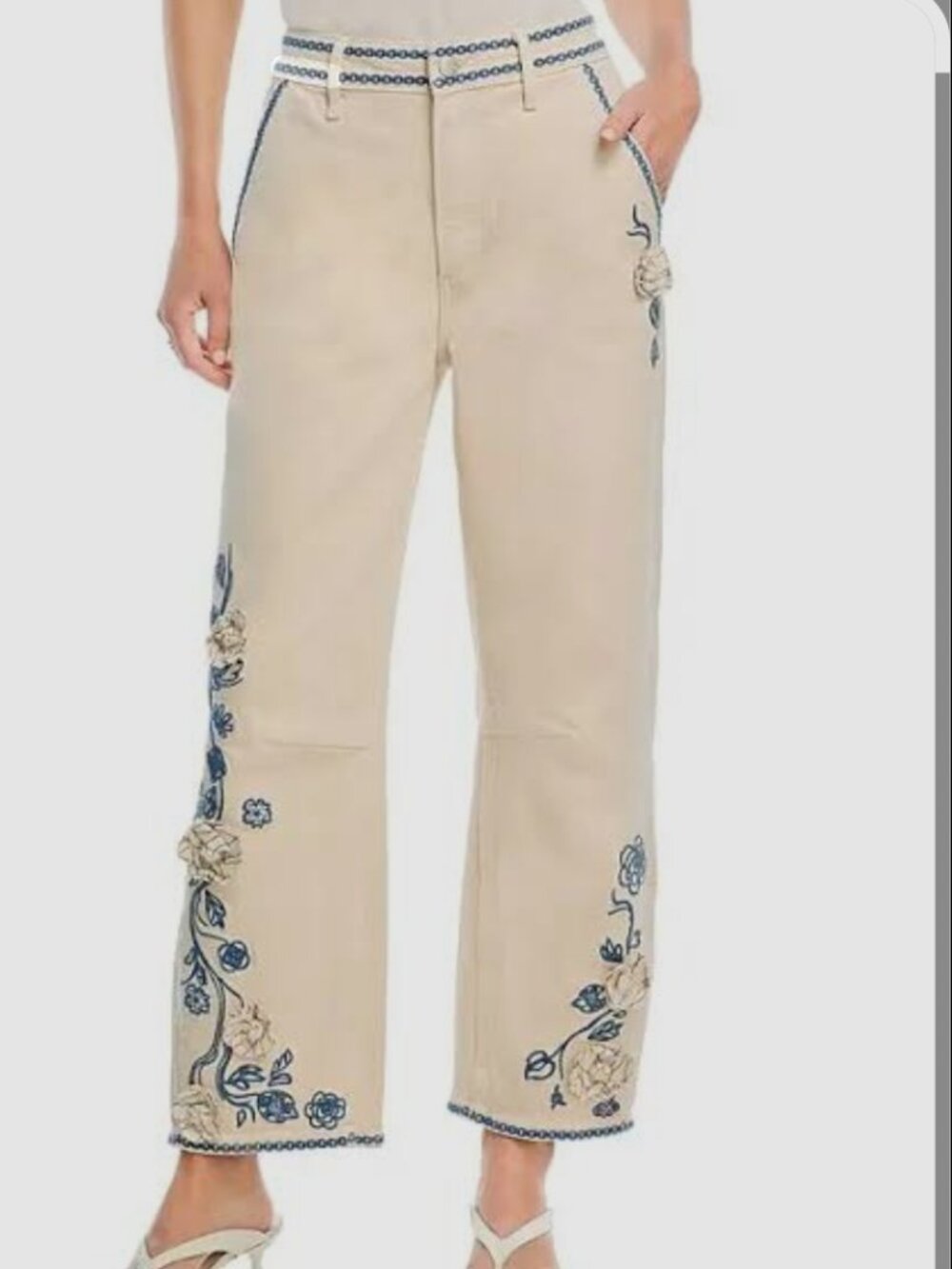 Cream denim jeans Driftwood NWT